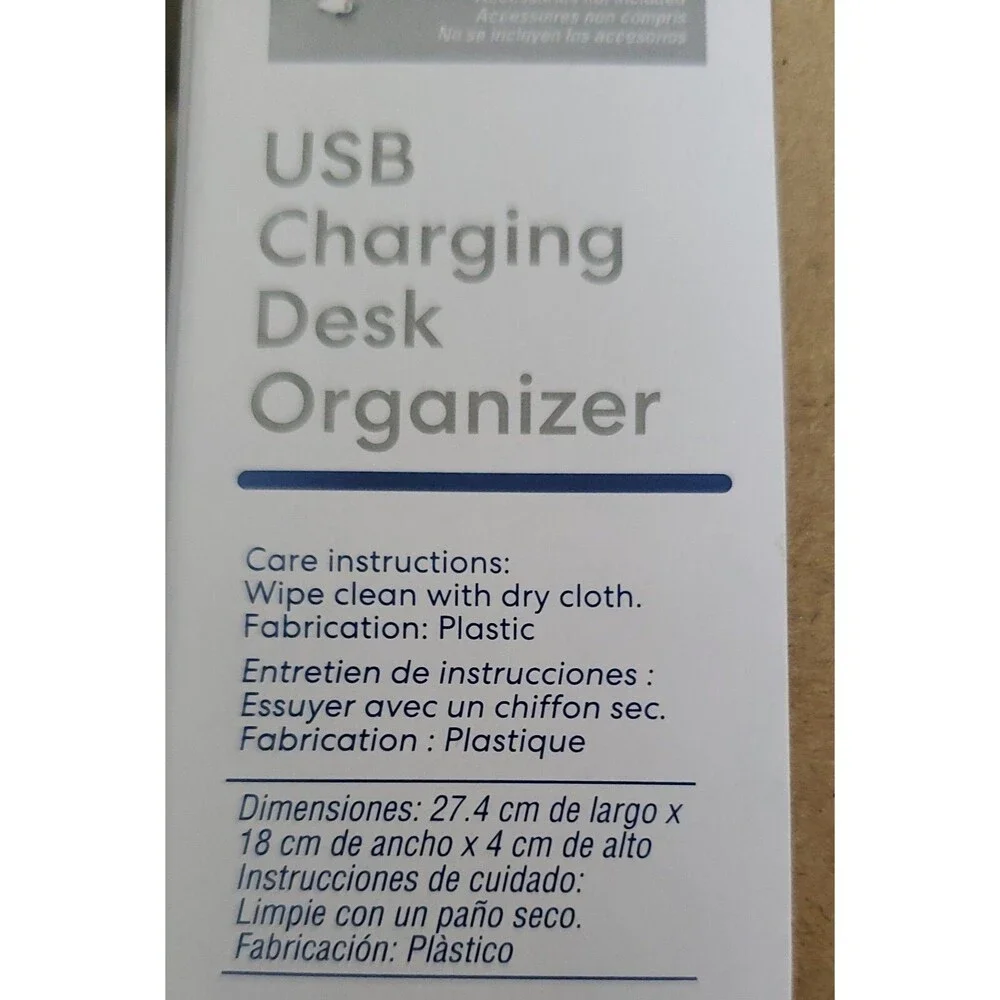 NIB Simply Essential Charging Desk Organizer With 3 USB Ports Bright White